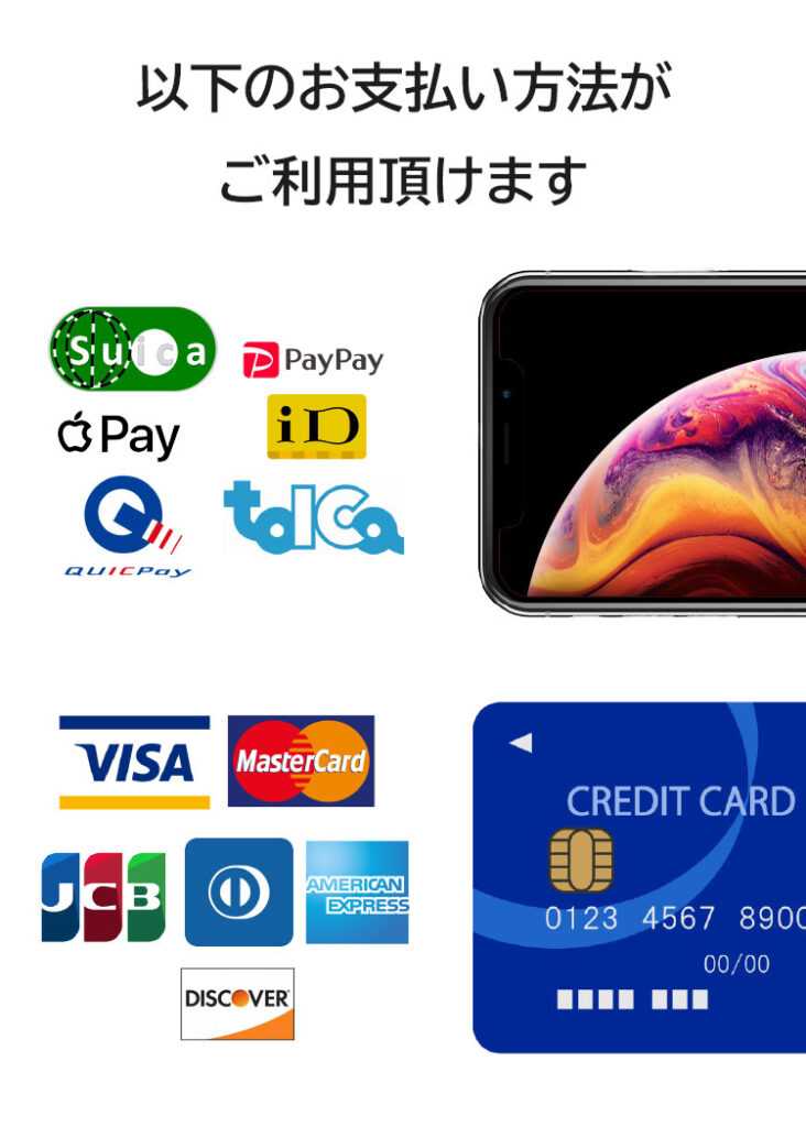 愛知県江南市平日深夜26時まで営業美容院アーティクルサロン 愛知県江南市で一番夜遅くまで営業しているナイト ヘアサロン 美容院 のアーティクルサロンです